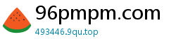 96pmpm.com